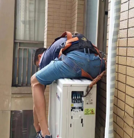 双流空调移机